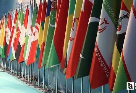 İsrail'in Batı Şeria'ya dair kararları Türkiye dahil çok sayıda ülke tarafından kınandı