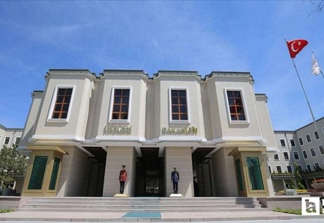 İçişleri Bakanlığı'nda Bakan Yardımcılarının sorumluluk alanları belirlendi