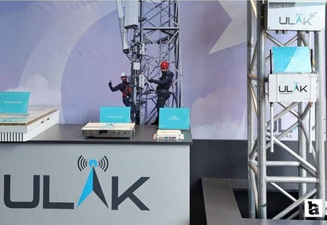 ULAK Haberleşme ile Tiami Networks arasında işbirliği anlaşması yapıldı