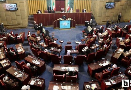 İran Uzmanlar Meclisi'nde yeni dini liderin ezici çoğunlukla seçildiği açıklandı