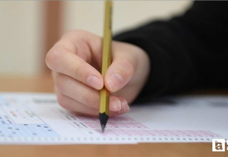 2026 LGS Başvuru ve Uygulama Kılavuzu yayımlandı