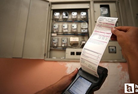 Temmuz ayı doğal gaz ödemesi olarak 158 milyon 836 bin lira ödeme yapıldı