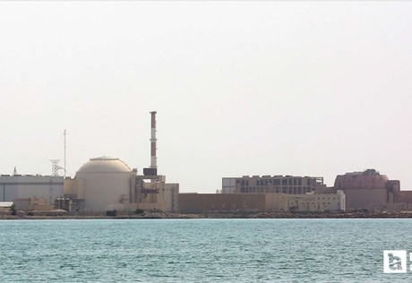 İran'ın Buşehr Nükleer Enerji Santrali alanına füze isabet etti