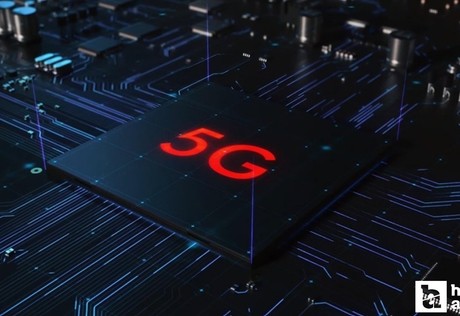 Türkiye 1 Nisan'da 5G'ye geçiyor: 31 Mart'ta tören düzenlenecek