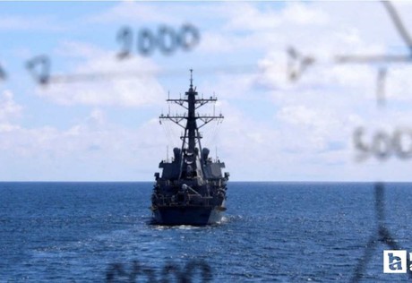 ABD'den Karayipler'de yasaklı madde operasyonu: 4 ölü