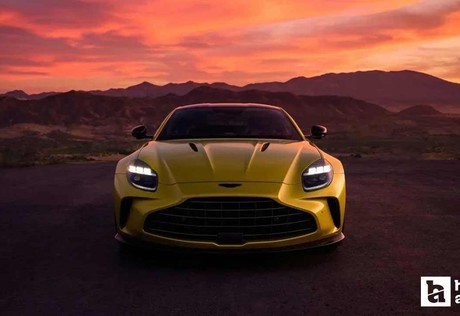 Aston Martin'den Türkiye'ye özel finansman kampanyası