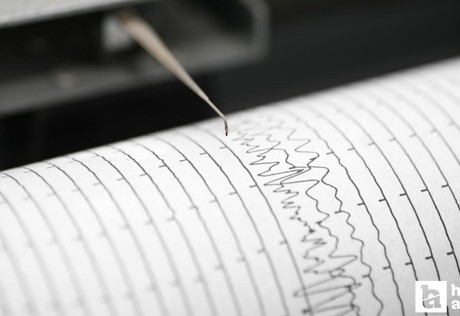 Elazığ'da 4.3 büyüklüğünde deprem meydana geldi