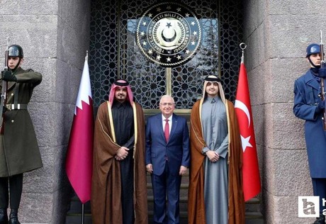 Bakan Güler, Katar heyetini Ankara'da kabul etti