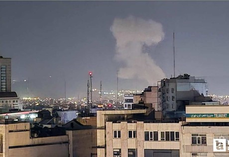 İsrail'de İran saldırılarında yaralananların sayısı açıklandı