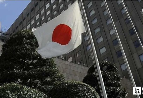 Japonların ateşkes çağrısı mektubunu İsrailliler okumadan iade ettiler