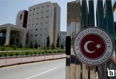 Ticaret Bakanlığı'ndan İsrail iddiasına yalanlama