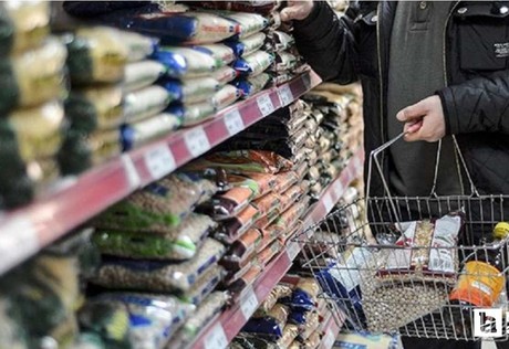 Açlık sınırı 32.793 TL'ye, yoksulluk sınırı 106.817 TL'ye yükseldi