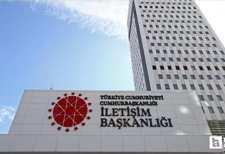 İran'ın Türk yapımı uçaksavar ile ABD uçağını düşürdüğü iddiası yalanlandı