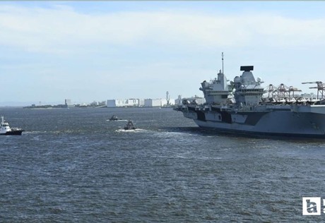 İngiliz savaş gemisinin Doğu Akdeniz'de vurulduğu iddiası hakkında açıklama