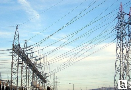 TEİAŞ, KPSS puanıyla 396 tekniker alımı yapacak!