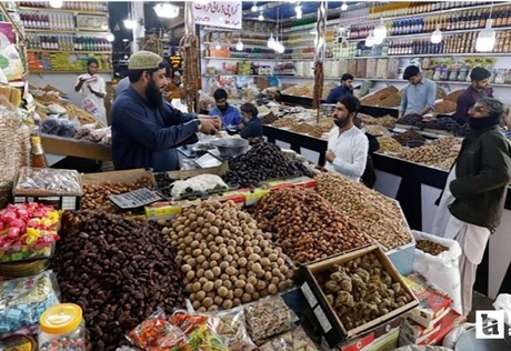 Pakistan'da enerji krizi nedeniyle market ve AVM'ler 20.00'de kapanacak