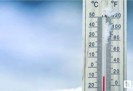 Ankara’da dün gece ölçülen en düşük toprak sıcaklıkları belli oldu