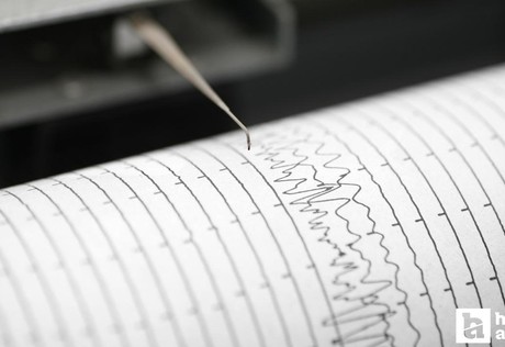 Marmara'da 3.8 şiddetinde deprem oldu!