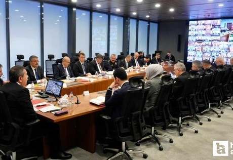 Okullarla ilgili 81 il valisi ve il milli eğitim müdürü ile toplantı