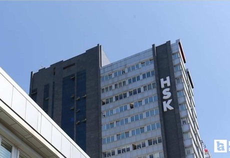 HSK kararnamesiyle 14 hakim ve savcının görev yerleri değiştirildi