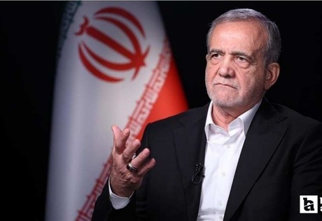 İran Cumhurbaşkanı Mesud Pezeşkiyan'dan ABD'ye yönelik sert açıklama