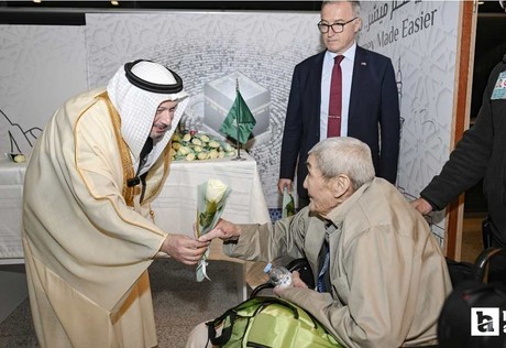 Suudi Arabistan'ın Ankara Büyükelçisi hacı adaylarını kutsal topraklara uğurladı