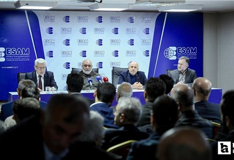 Başkentte "İslam Dünyası ve Sorumluluklarımız" konferansı düzenlendi