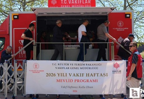 Ankara Hacı Bayram-ı Veli Camisi'nde Vakıflar Hatfası'na özel mevlit programı düzenlendi