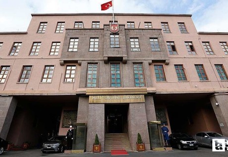 Seferberlik çağrısı iddiaları hakkında resmi açıklama yapıldı