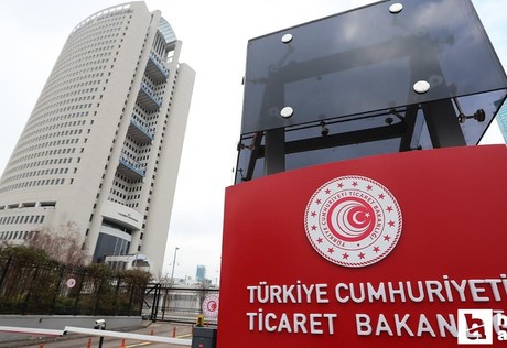 Bakanlıktan yurt dışında kazanılan ödüllerin gümrük işlemlerine ilişkin açıklama geldi!