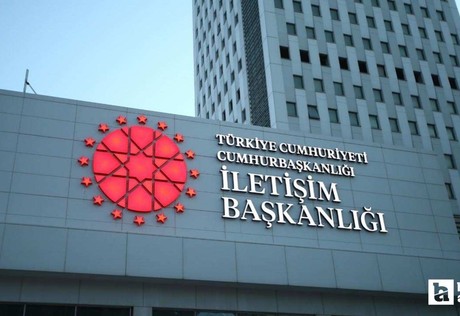 Maçlardan önce İstiklal Marşı okunması uygulaması kaldırıldı iddiası yalanlandı