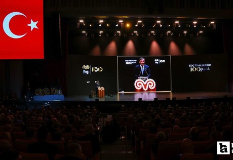 Koç Topluluğu’nun 100. kuruluş yıl dönümü Ankara’da kutlandı