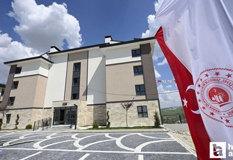 TOKİ Ankara başvuru nereden, nasıl yapılacak?