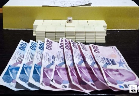 Kırıkkale'de kumar oynayan 4 kişi ve kahvehane sahibi hakkında işlem yapıldı