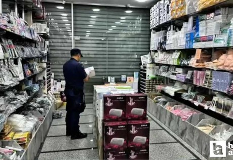 Ankara dahil 4 ilde kaçakçılık operasyonu: 22 gözaltı!