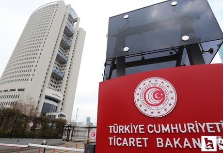 Ticaret Bakanlığı, yurt dışından getirilen eşyalara ilişkin açıklama yaptı