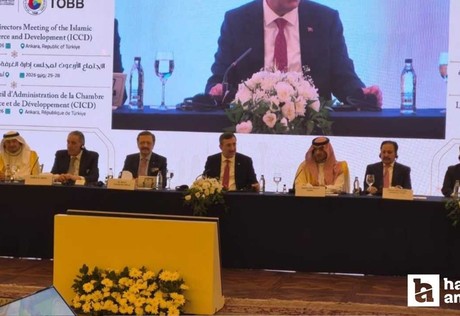 Türiye ile Suudi Arabistan arasında yeni iş birliği: TOBB ile FSC Mutabakat Zaptı imzaladı!