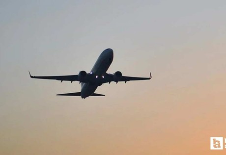 Pakistan'a ait kargo uçağı 5 mürettebatıyla kayboldu