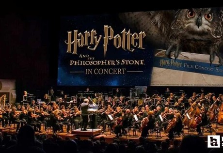 "Harry Potter ve Ateş Kadehi" canlı orkestra eşliğinde Ankara'da sahnelenecek