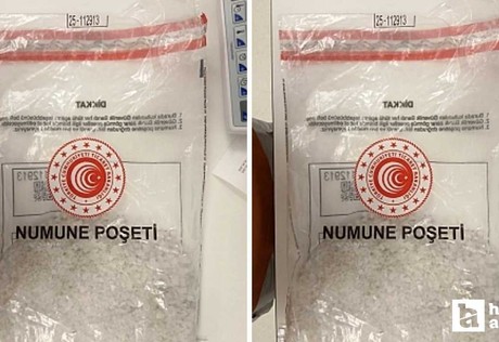 Ankara Gümrük Müdürlüğü ekipleri yakaladı: İran'dan aldıkları 49 ton tuzu 'Çankırı tuzu' diye satacaklarmış!