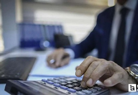 Gençlik ve Spor Bakanlığı 550 sözleşmeli personel alımı yapacak