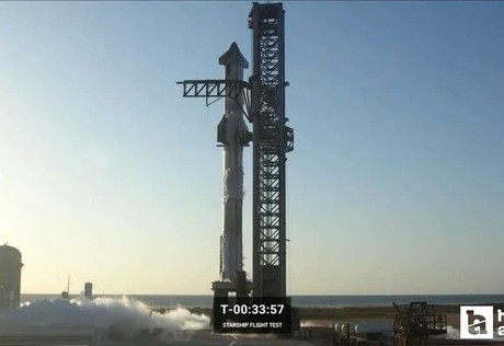 SpaceX'in Starship roketinin 13. test uçuşu iptal edildi!
