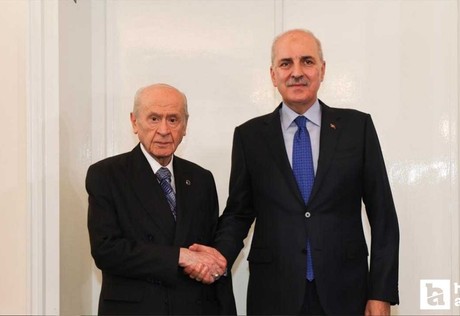 TBMM Başkanı Kurtulmuş, Devlet Bahçeli'yi ziyaret etti!