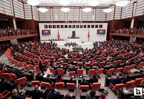 YENİ Parti, TBMM'de ilk grup toplantısını bugün yapacak