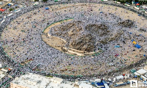 Arafat vakfe duası canlı yayın saati belli oldu!