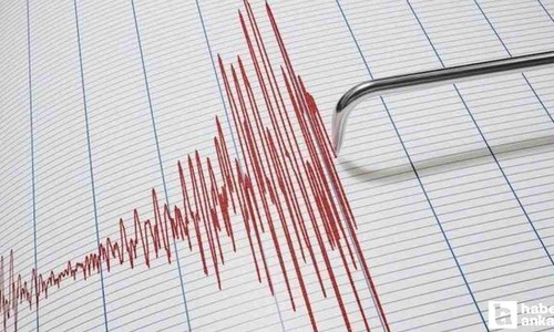 Denizli’de 3.9 büyüklüğünde deprem oldu
