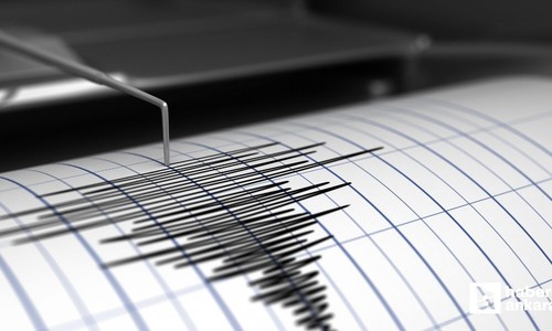 Deprem kaç saniye sürdü?