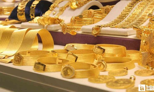 İsrail-İran gerilimi sonrasında altın fiyatları fırladı: Rekor kırıldı