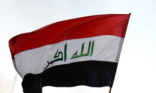 Irak'ta aşırı sıcaklar nedeniyle resmi tatil ilan edildi