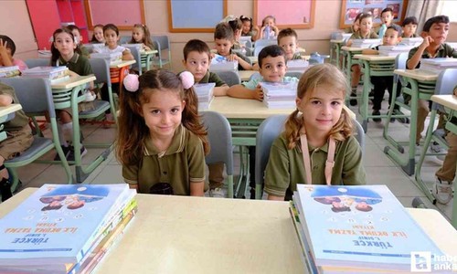 Okullarda uyum haftası kapsamında ilk ders zili çaldı!